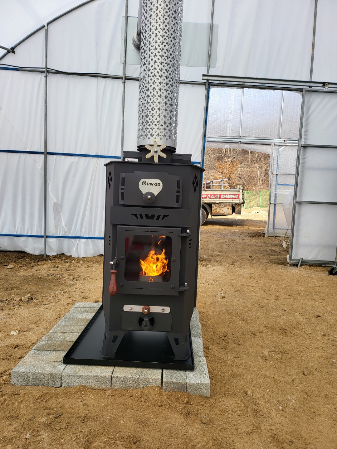 대전 농막 pw-20 설치