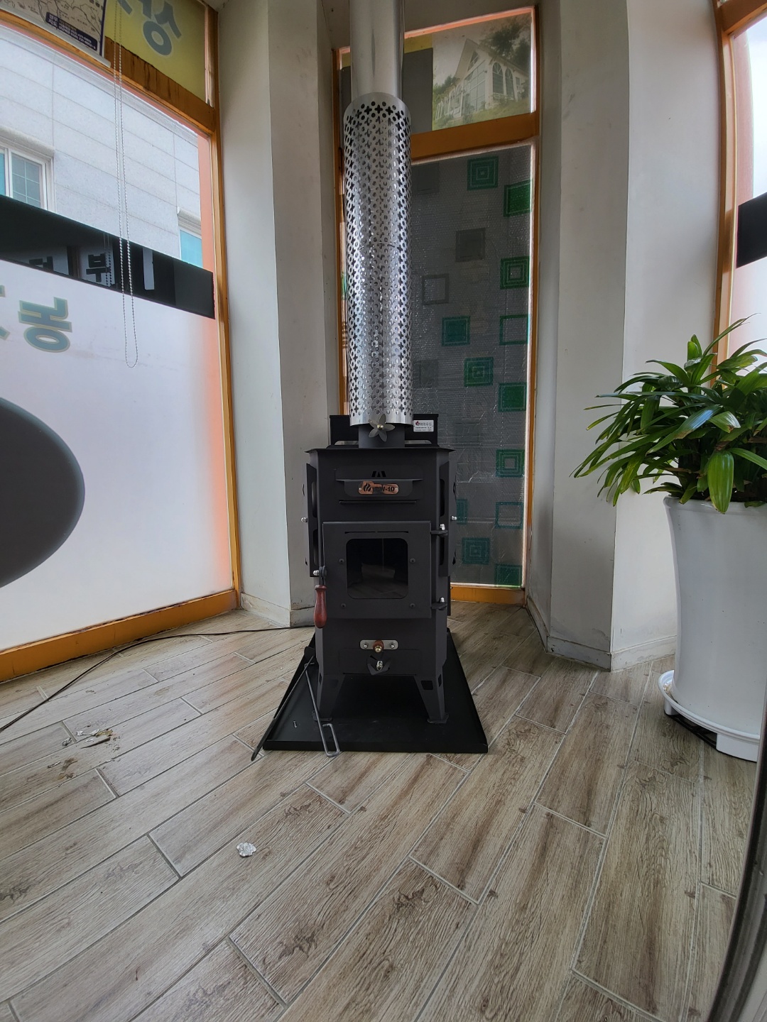 충주 부동산 pw-10 설치