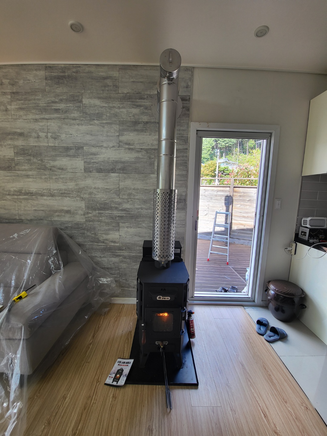 남양주 가정집 pw-10 설치