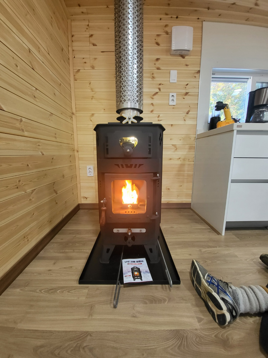 세종 가정집 pw-20 설치