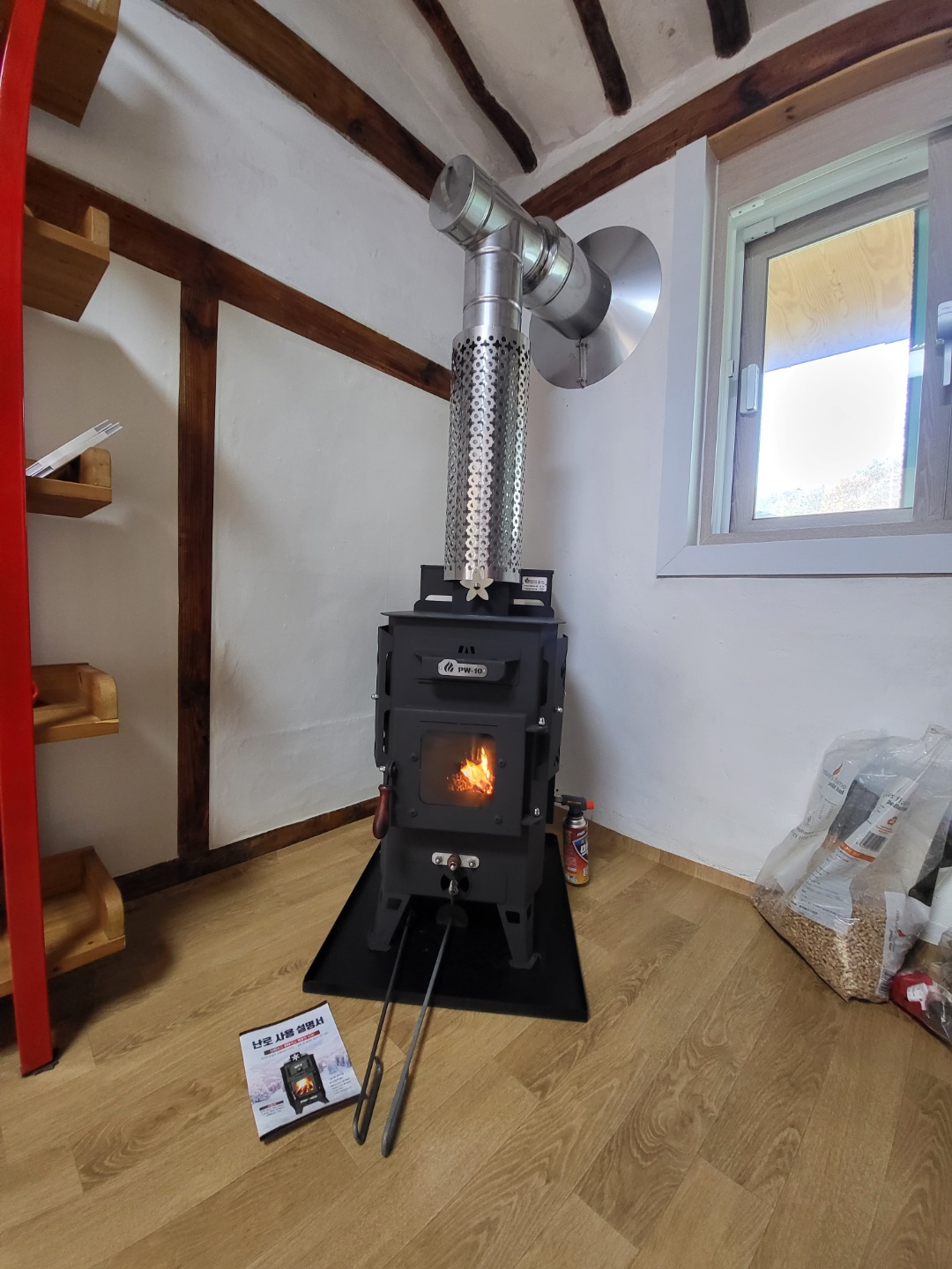 여주 가정집 pw-10 설치