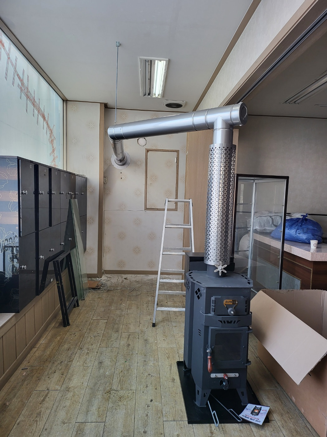 청주 빌라 pw-20 설치