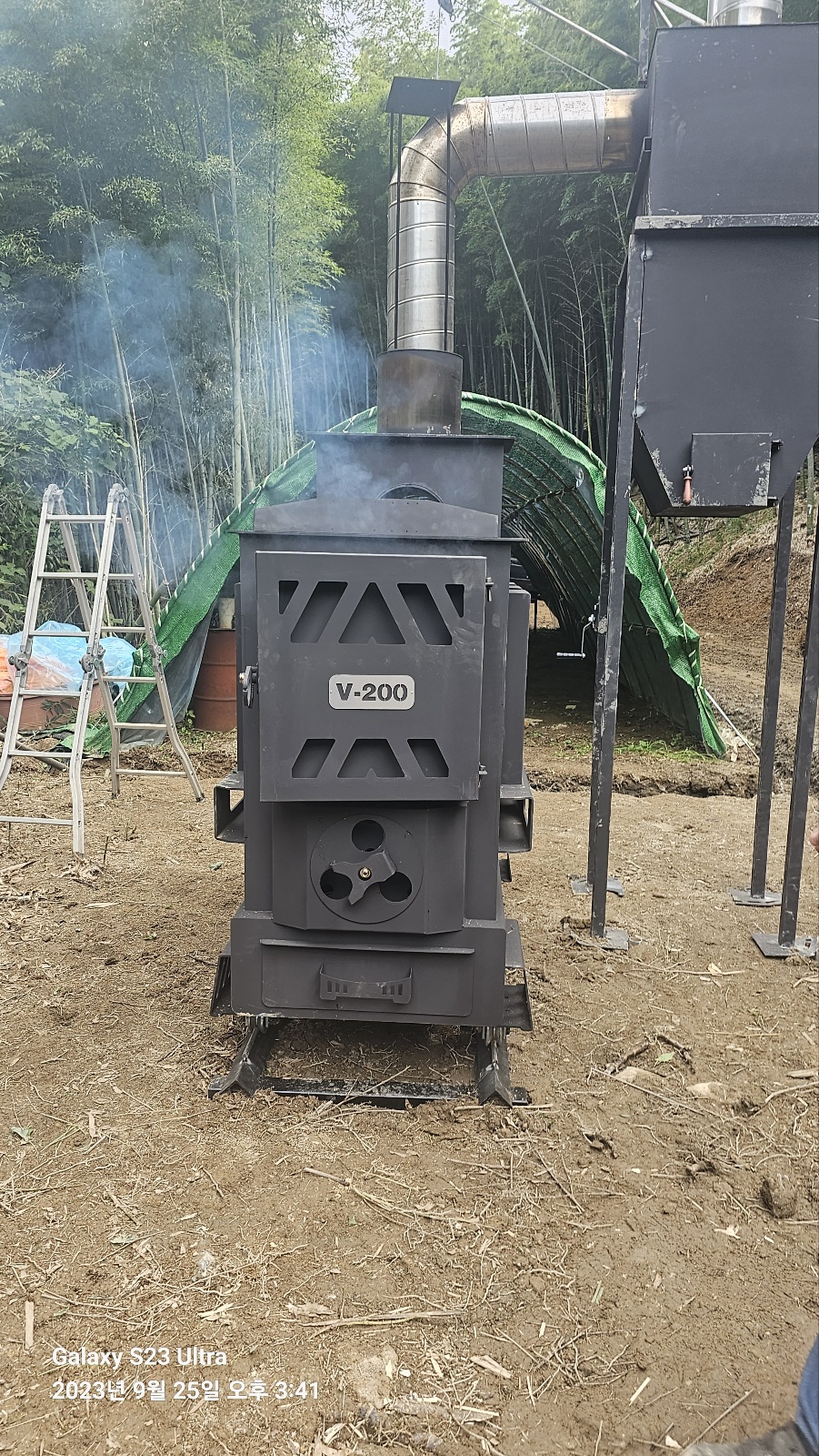 거제도 V-200 설치