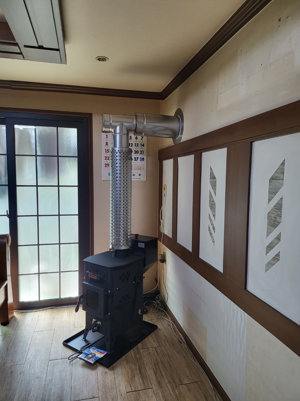 경산 가정집 PW-10 설치