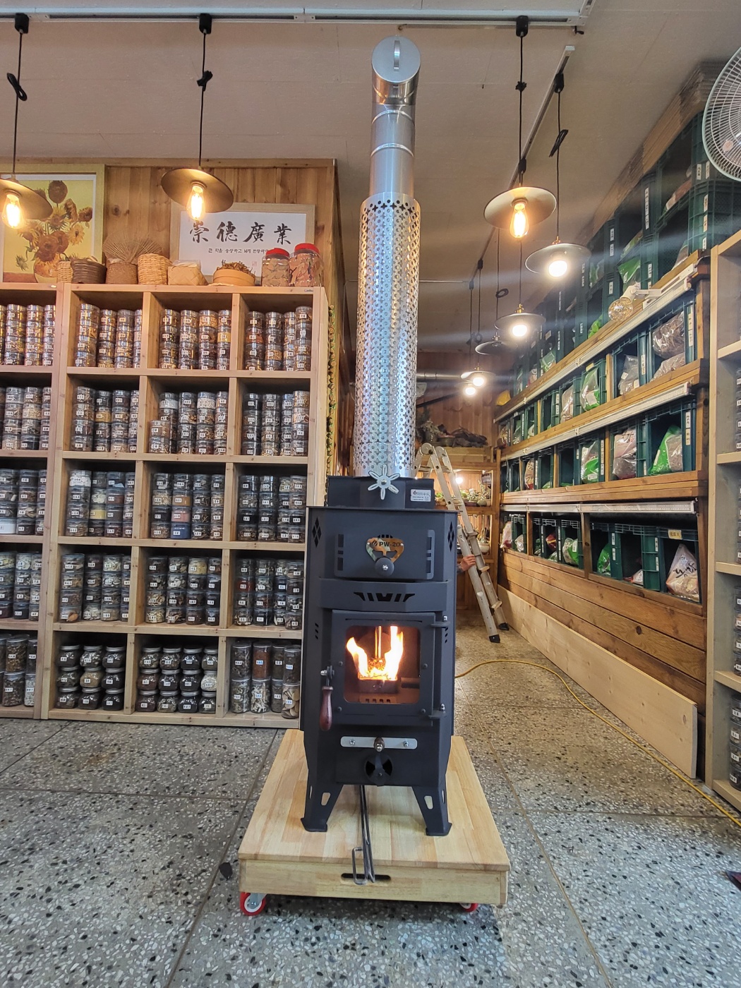 경기광주 한약방 PW-20 설치