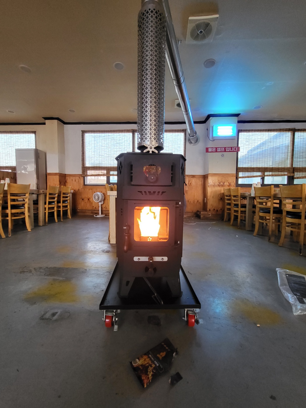 청북 식당 PW-20 설치