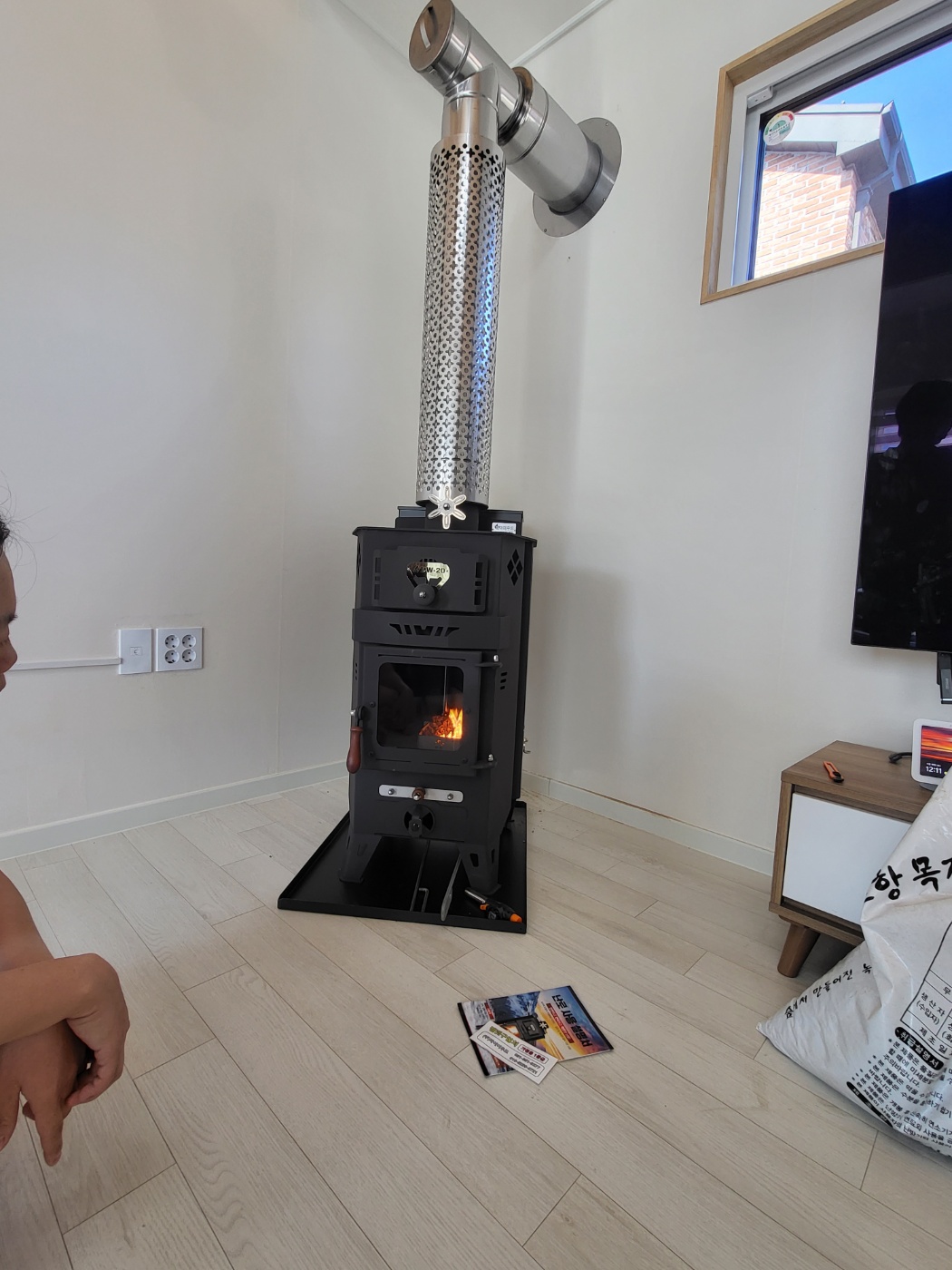 이천 가정집 PW-20 설치