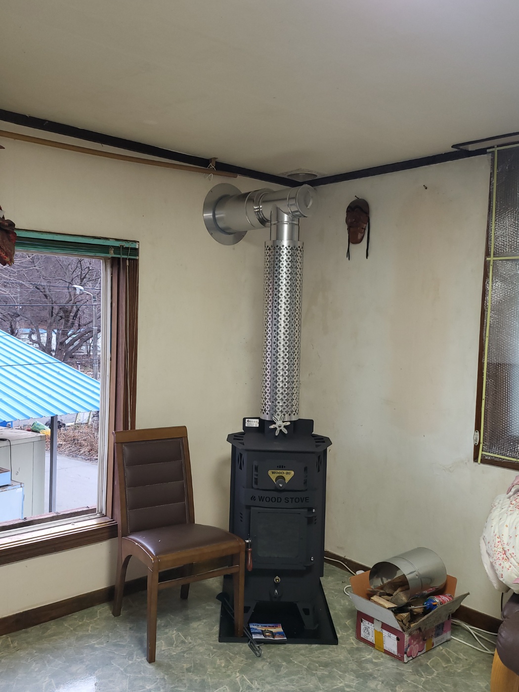 진천 가정집 W-20 설치