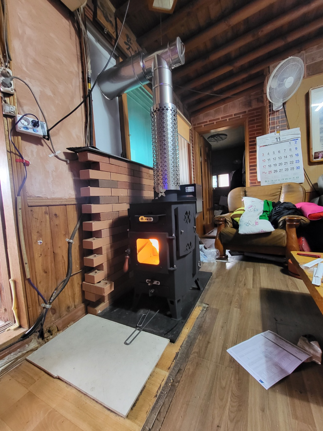 충주 가정집 PW-10 설치