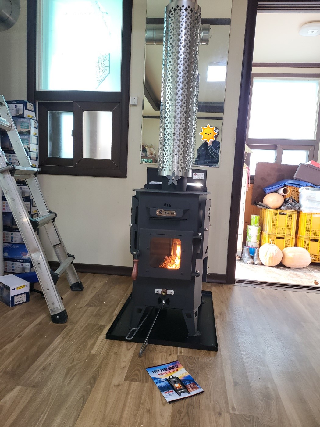 음성 가정집 PW-10 설치