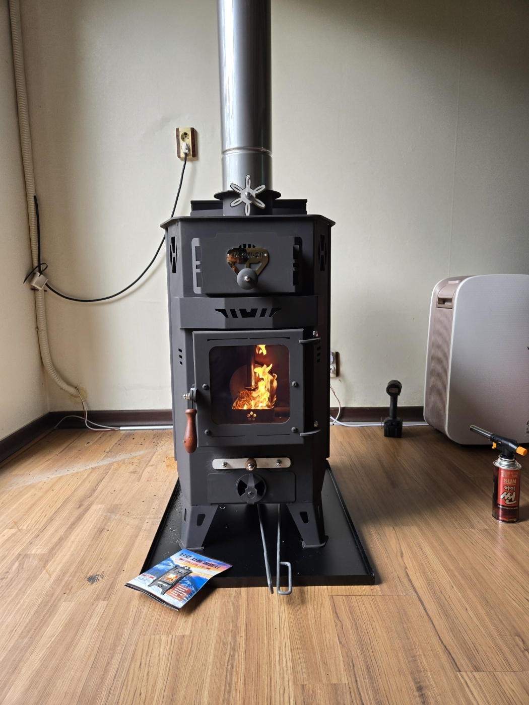 증평 가정집 PW-20 교체