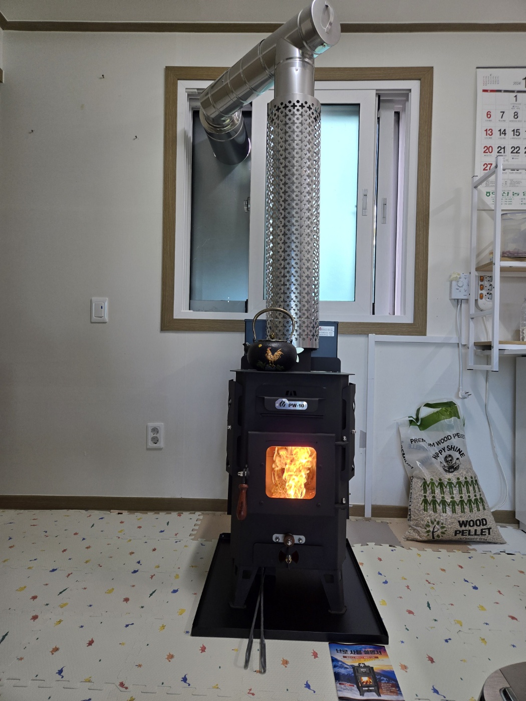 영동 가정집 PW-10 설치