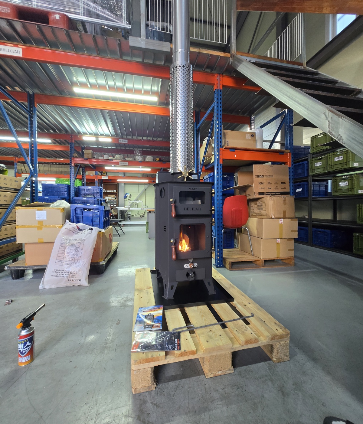 양감 공장 데릴라 설치