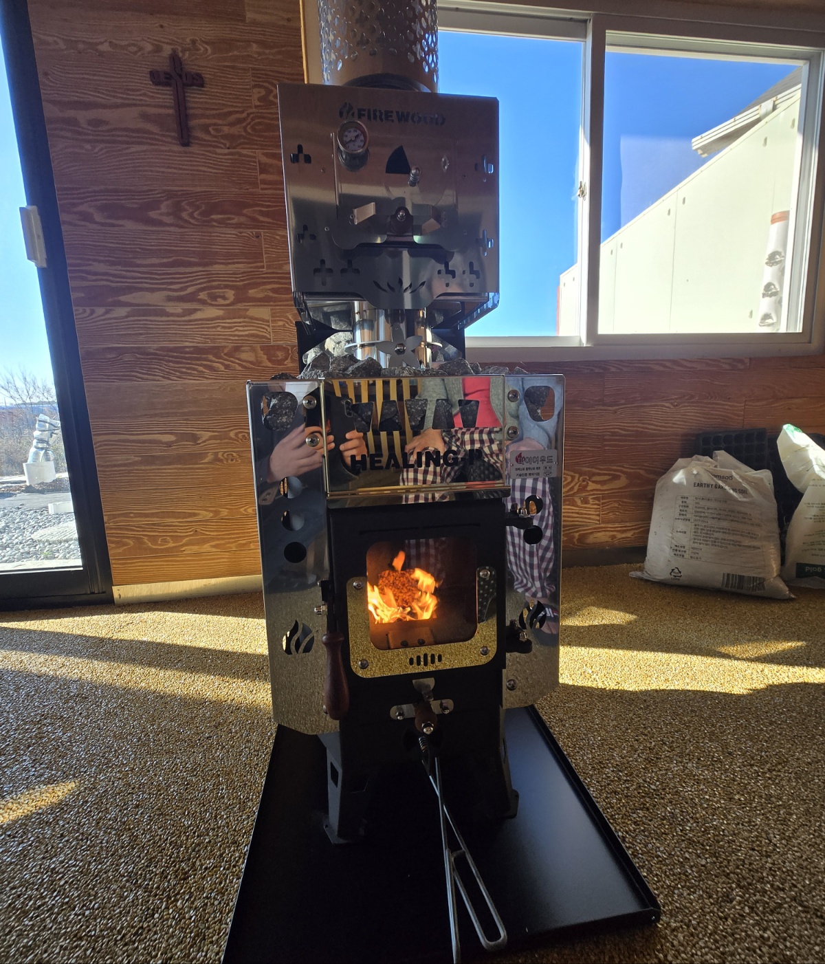 평택 가정집 힐링P 설치