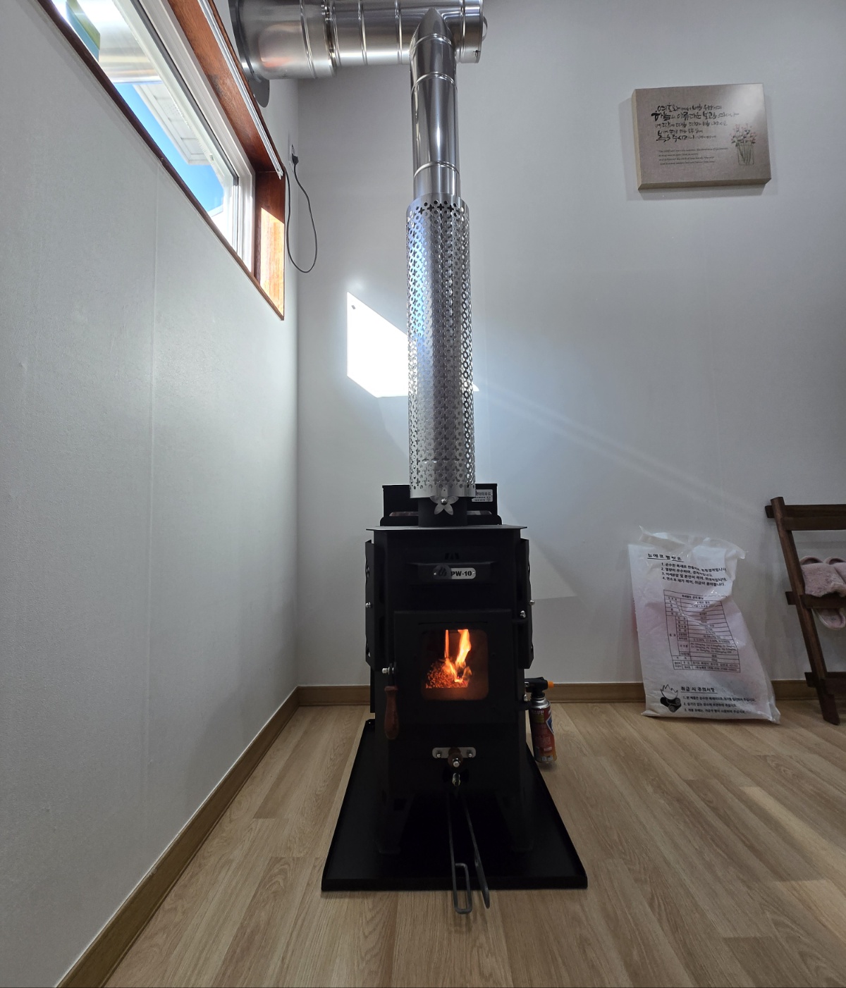 공주 가정집 PW-10 설치